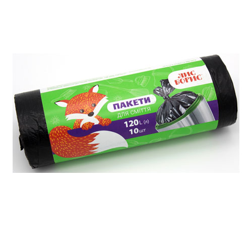 ПАКЕТИ ДЛЯ СМІТТЯ ЛИС БОРИС 120 Л (10 ШТ.)